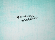 开云-智利铁腰定乾坤，巴雷拉中场封神，F组生死战破乌拉圭金身