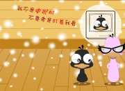 开云APP-逆转乾坤，美国钢铁防线与吉鲁的致命手术刀—2026世界杯D组焦点战控球神话的另类胜利