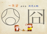 开云体育官网-蓝白红闪电撕裂铁幕，2026世界杯E组血战，智利双煞破瑞士金汤，凯恩孤星照亮悲壮之夜