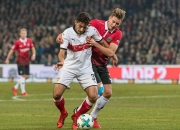 开云体育APP下载-关于尼斯主场击败兰斯，实现两连胜的信息