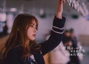 开云官网-天山长城，西决生死战新疆队血性突围记