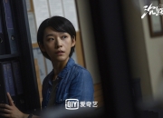 开云体育平台APP-悬念杀戮夜，雄鹿窒息末节与库里致命三分的隔空对决