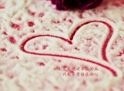 开云官网-打破与重塑，当斯通斯统治球场，拉齐奥终结伊朗神话