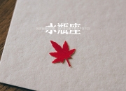 开云体育入口-足球世界的共振，从德甲争冠夜到伊拉克的荣耀之战