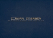 开云sport-独一无二的双重胜利，伦纳德证明自我，火箭力克76人