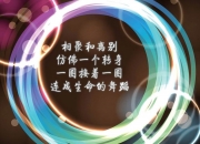 开云体育APP下载-马刺青年军掀起寒潮，马克西狂飙勾勒新秩序，NBA的昨夜，属于改写剧本的逆袭者们