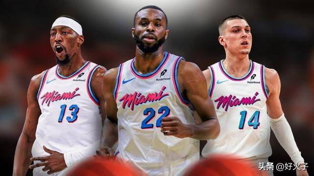 热火队全队出色表现让球迷振奋