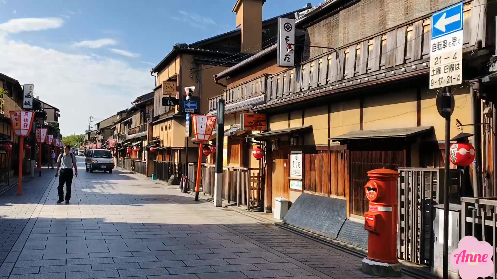 京都樱花逆袭晋级，备战下一轮比赛的简单介绍