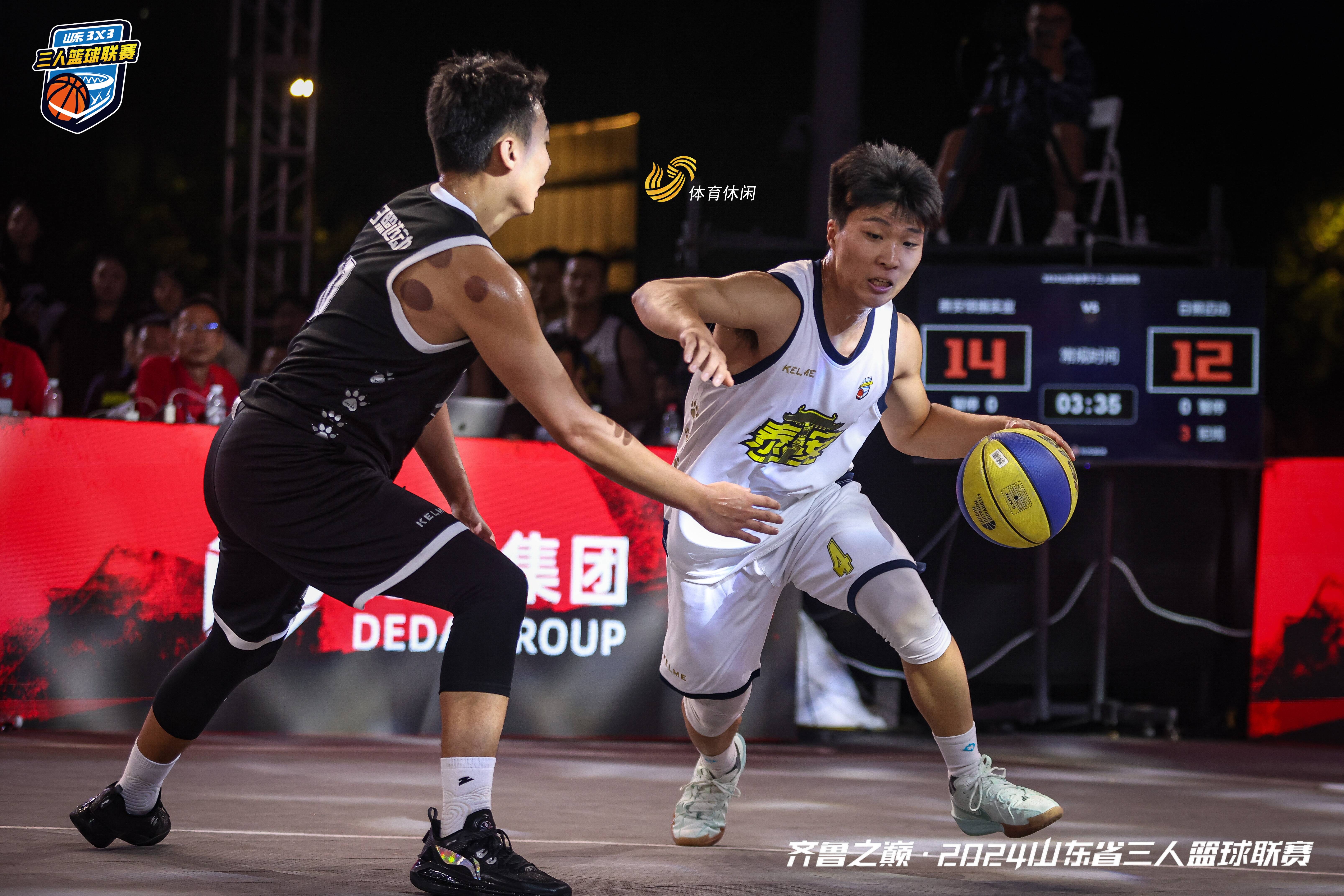 关于精彩瞬间频频上演,比赛气氛紧张刺激的信息 关于精彩瞬间频频上演,比赛气氛紧张刺激的信息