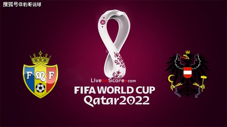 包含奥地利大胜摩尔多瓦,确保小组第一的词条 包含奥地利大胜摩尔多瓦,确保小组第一的词条