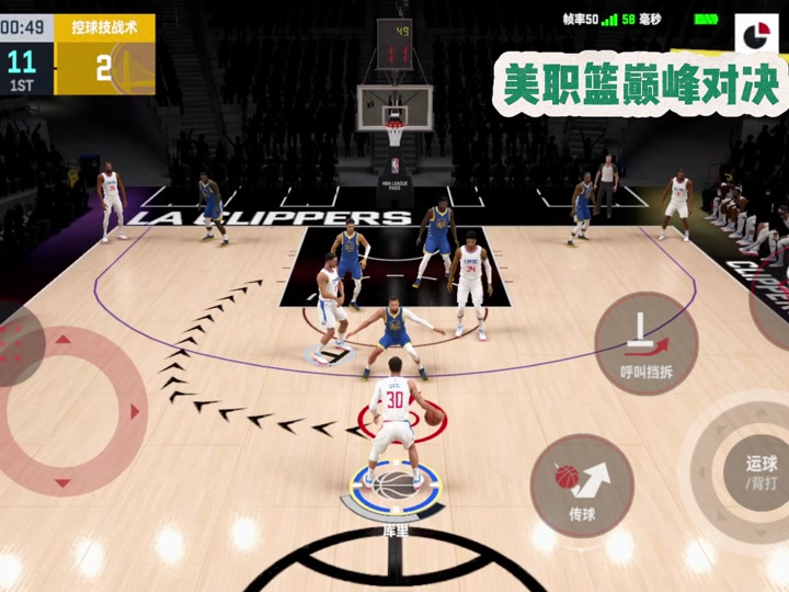 关于美职篮球员技战术全面提升,备战全新赛季的信息 关于美职篮球员技战术全面提升,备战全新赛季的信息