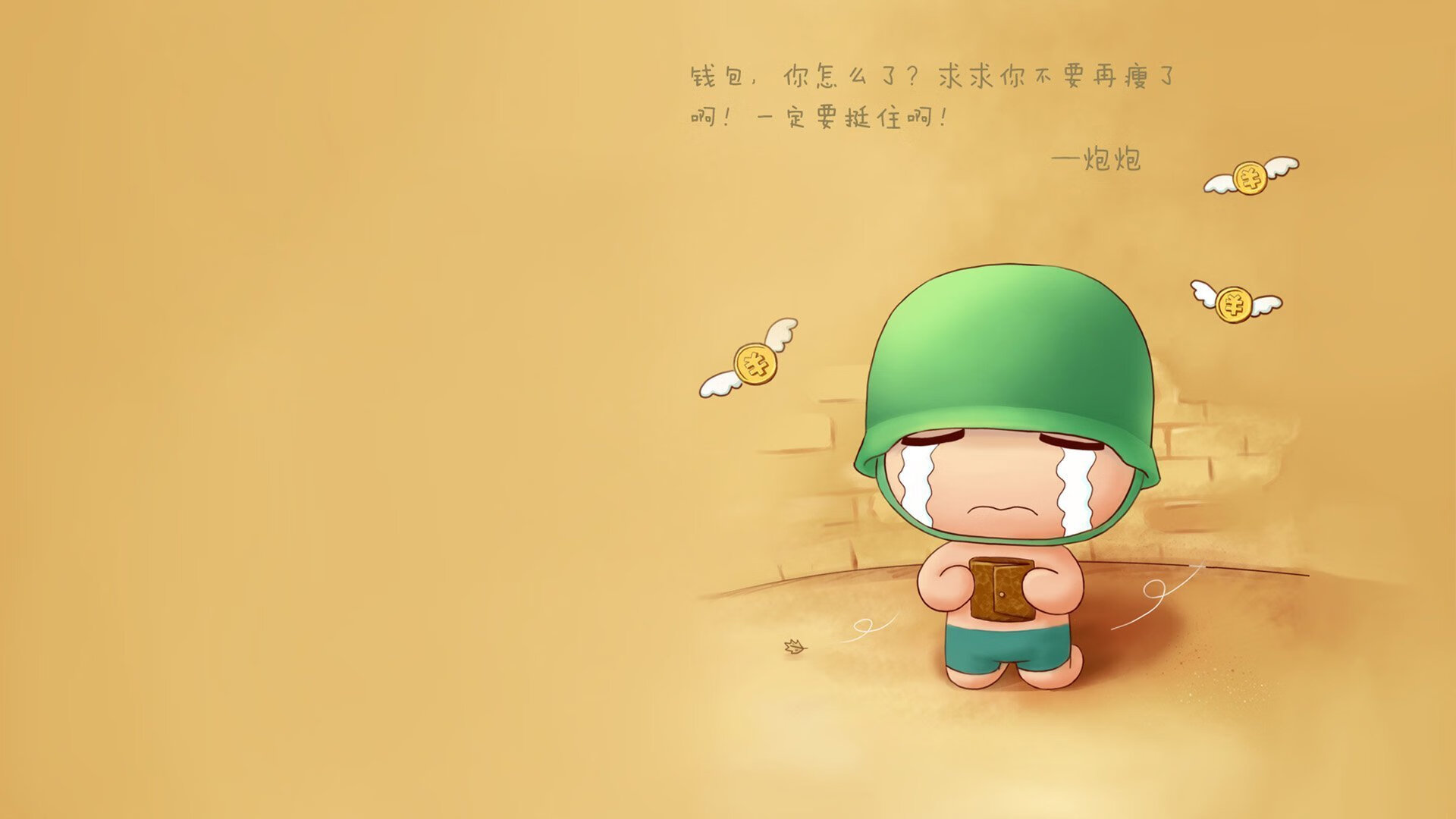 跨界狂欢,切尔西足球争冠夜,法比尼奥F1街道赛上演速度与激情