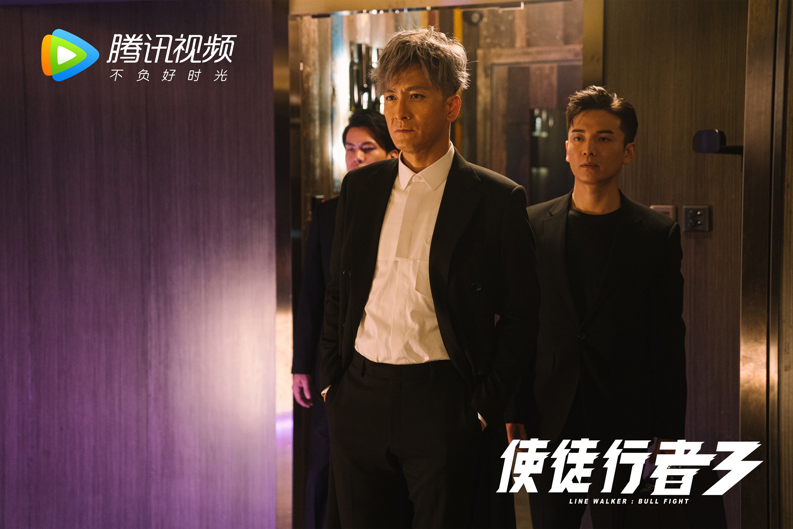 橙衣风暴席卷情歌球场，荷兰足球如何粉碎黄色潜水艇