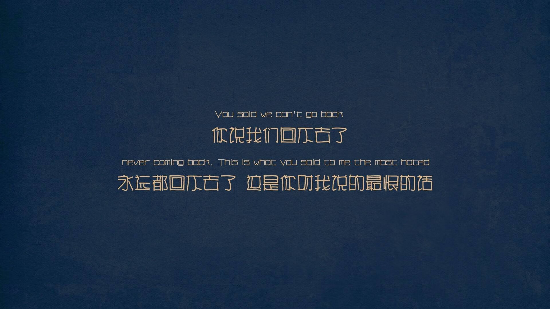 那一刻，波特兰的图腾被班凯罗刻成