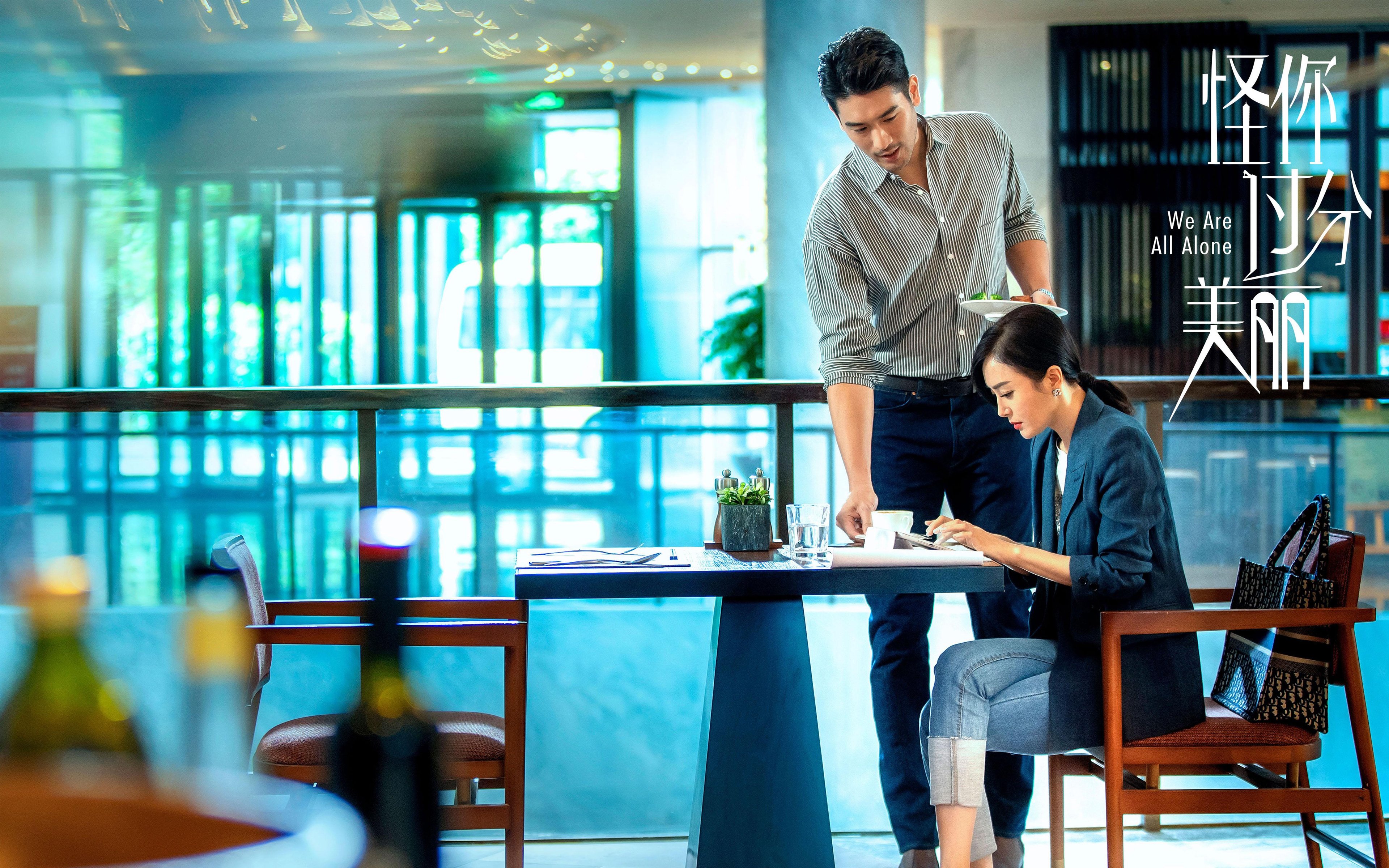 速度的对决,从F1的轰鸣到NBA的奔跑—新赛季的启示