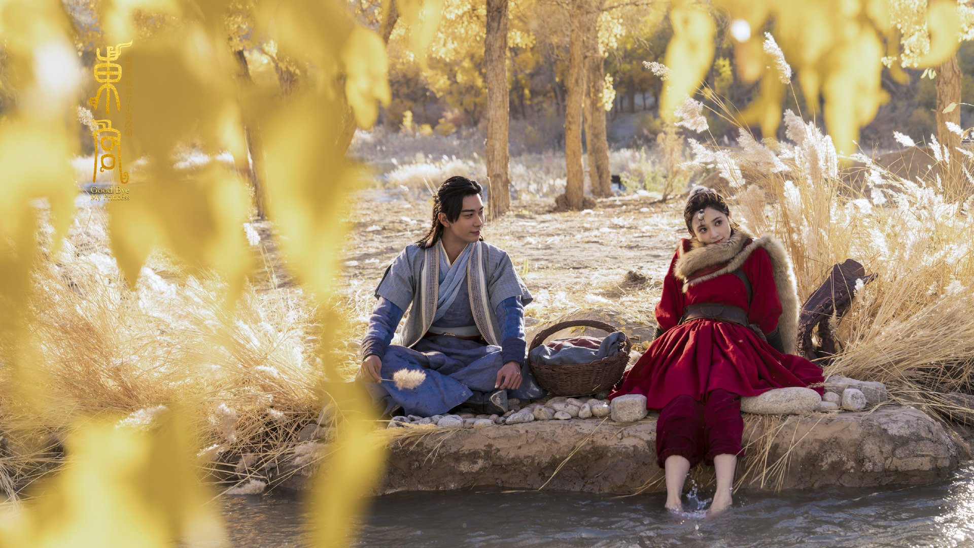 跨越万里的绿茵奇迹，当塞维利亚打穿智利，特奥如何成为关键先生？