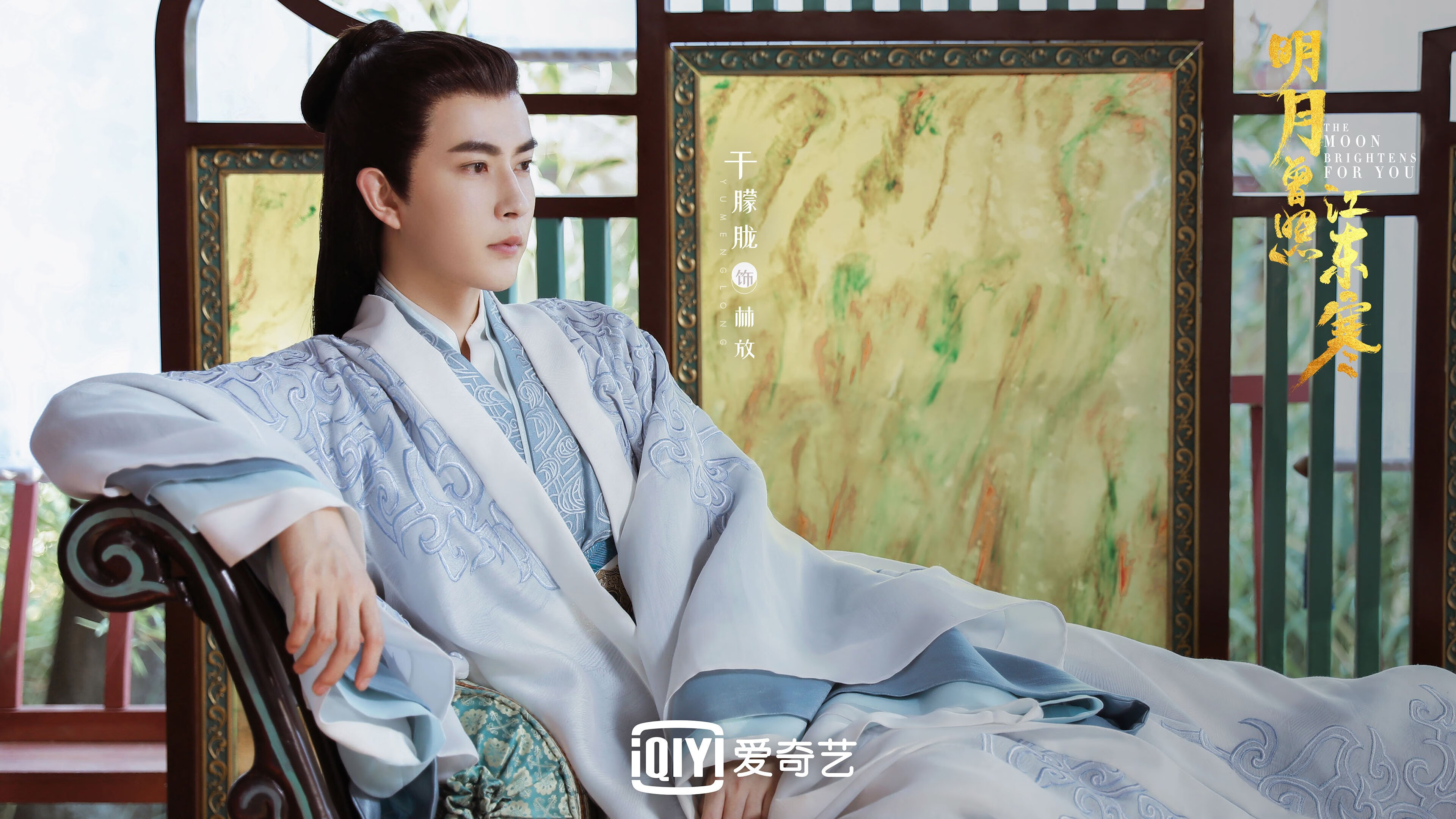 雪山之血，孔德的米兰生涯夜，瑞士心脏在圣西罗燃烧