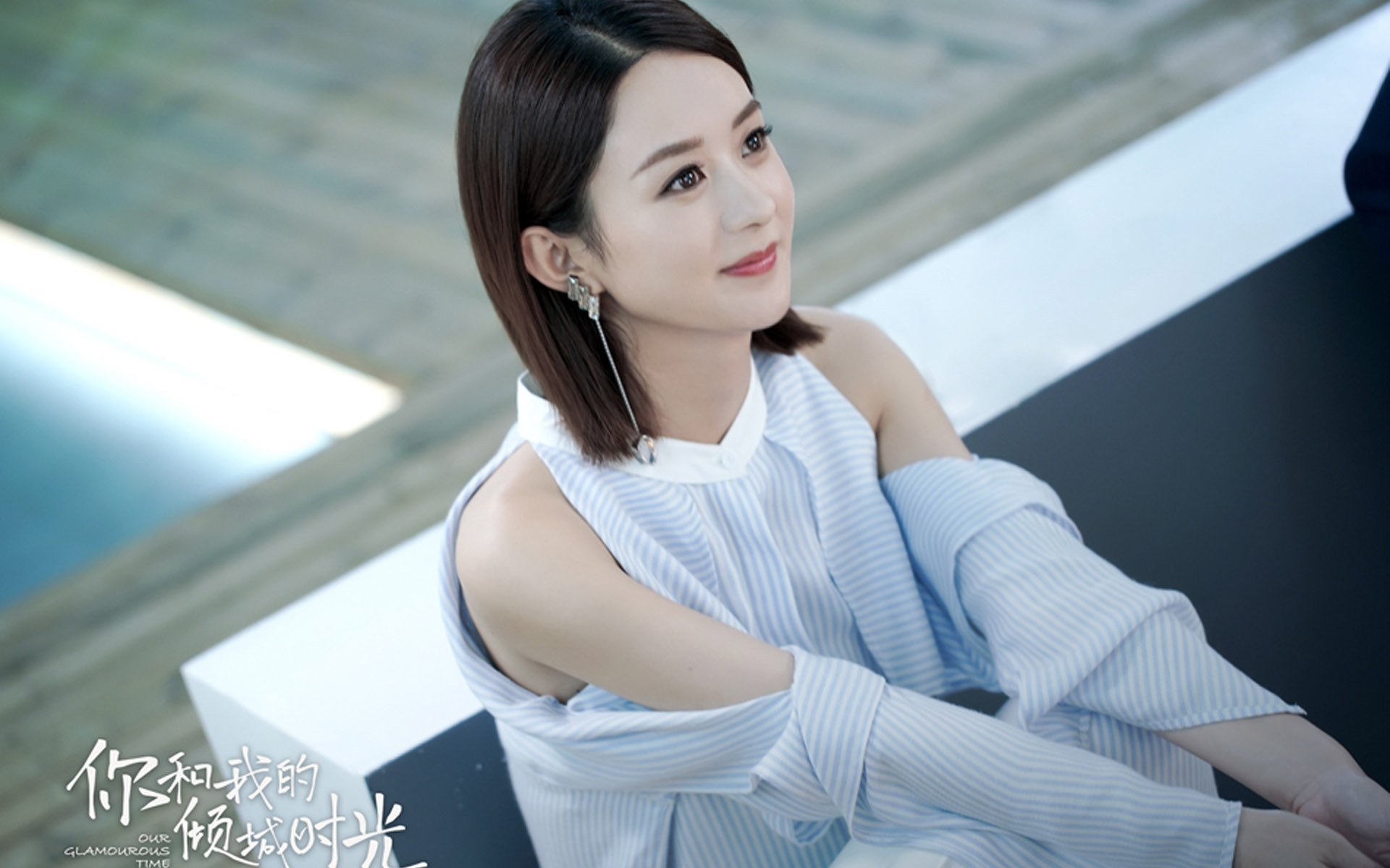 中场诗人的绝唱,莫德里奇用魔法点亮安纳托利亚之夜