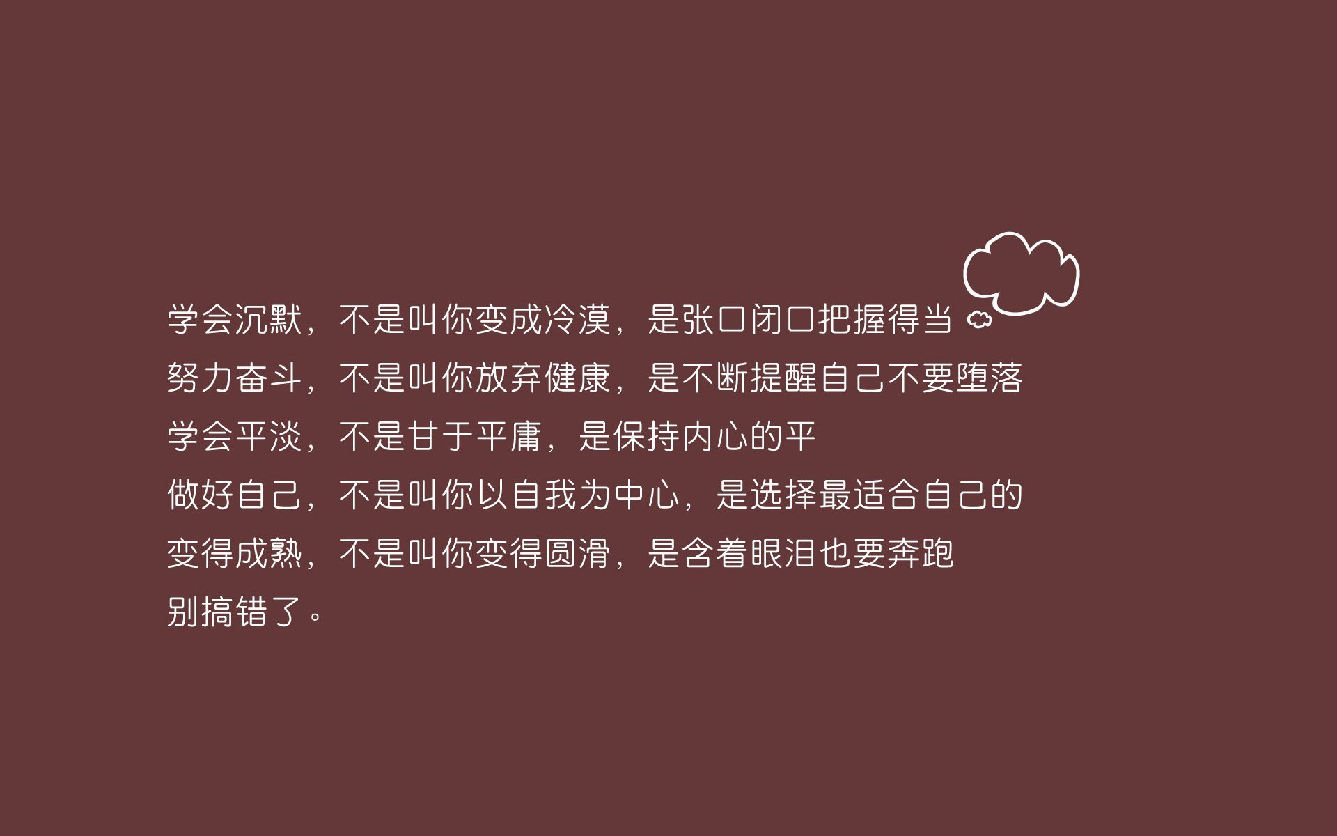 奥运入籍球员关键检验战,猛龙爆冷胜篮网背后的战术革命