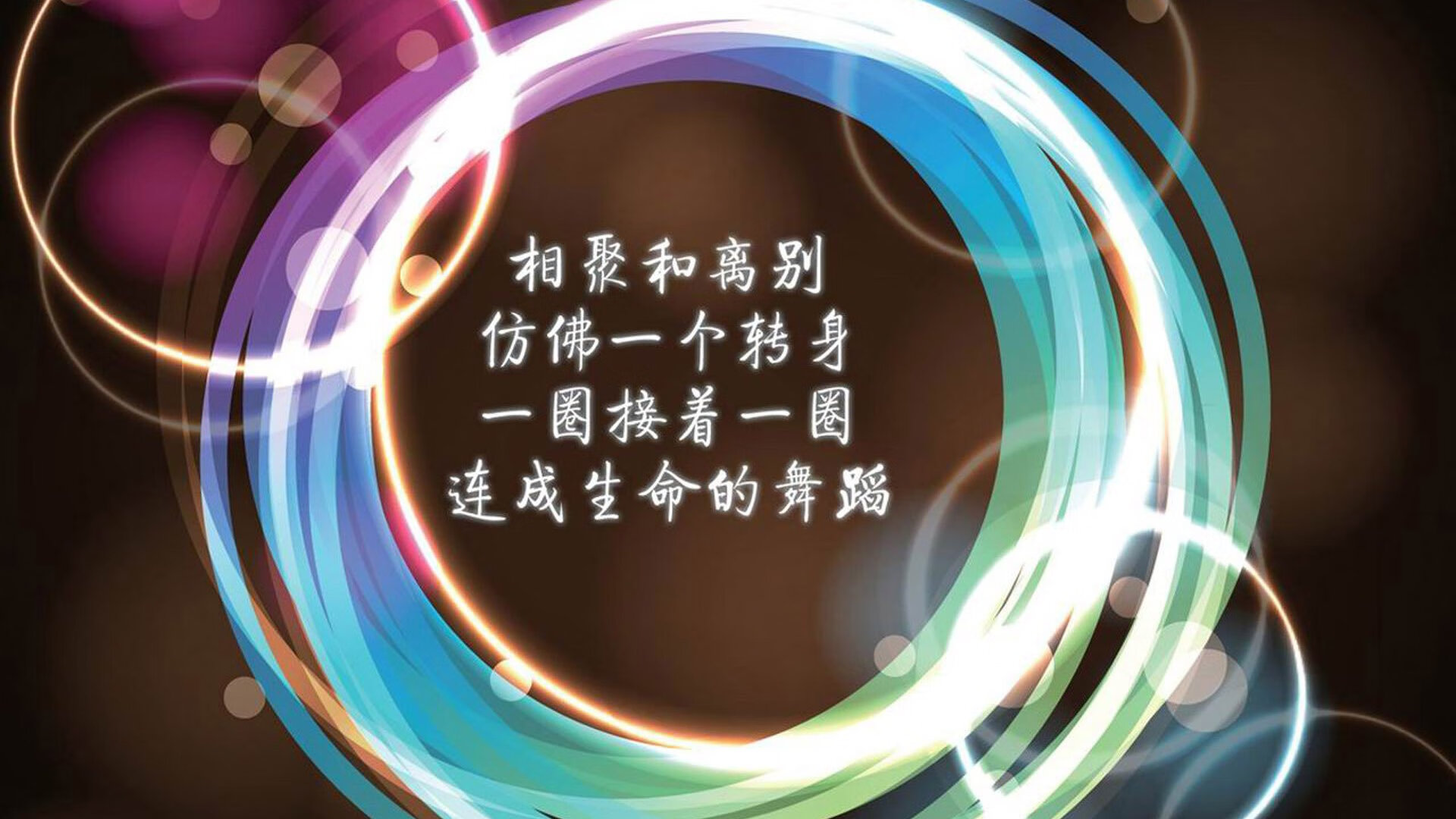 天使之翼定乾坤，迪马利亚独造两球，安哥拉掀翻里昂纪实