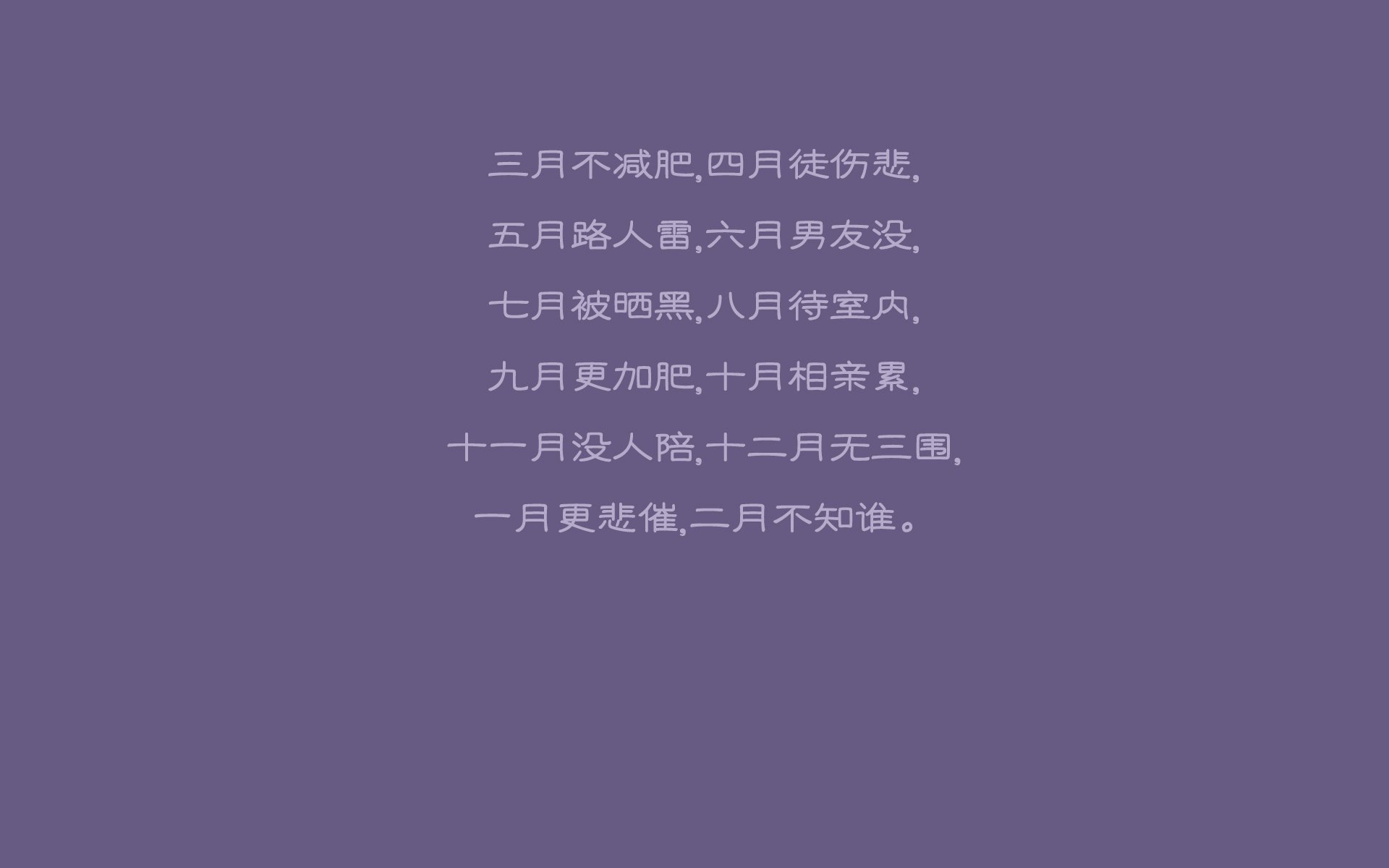 萨卡舞步踏碎百年恩怨,2026世界杯F组,美国足球的成人礼与乌拉圭的黄昏