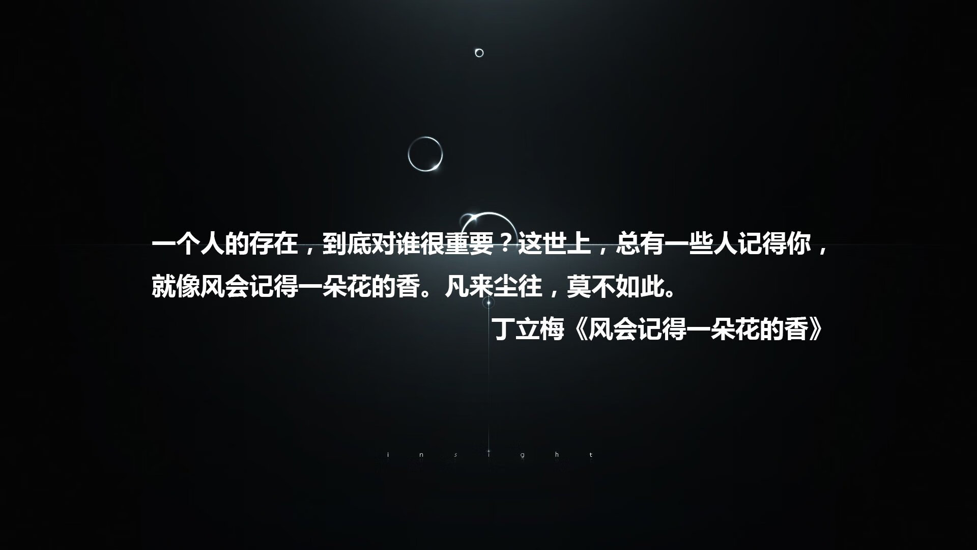 沙漠之夜的南美心跳,费利克斯绝唱,智利用替补奇兵点燃2026世界杯F组最强战火