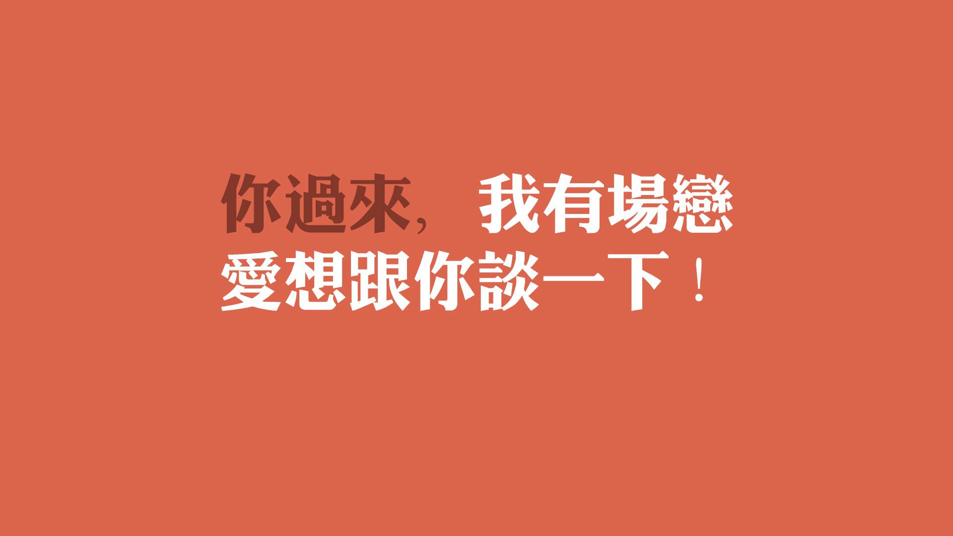 2026世界杯C组焦点战,奥地利铁血防线锁死罗马尼亚,苏亚雷斯独造三球上演大师级主导